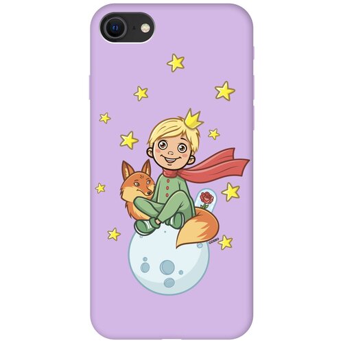 фото Силиконовая чехол-накладка silky touch для apple iphone 7 / 8 / se (2020) с принтом "little prince" сиреневая gosso