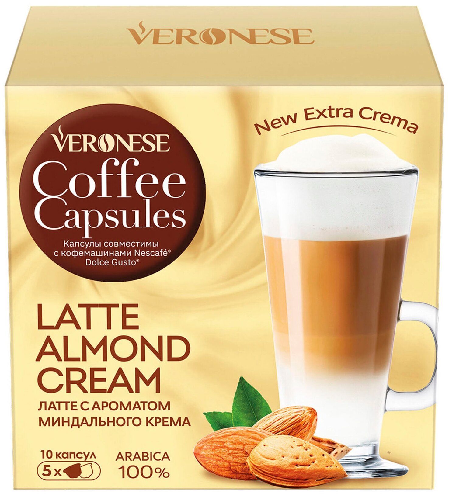 Кофе в капсулах Veronese LATTE ALMOND CREAM, капсулы для Nescafe Dolce Gusto - фотография № 1