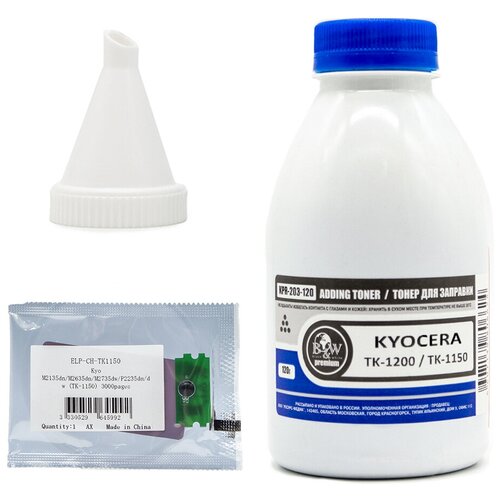 Заправочный комплект для картриджа TK-1150 Kyocera EcoSys-M2135, P2235, M2635, M2735dw (тонер+чип на 3000копий+воронка) 120гр., Premium Tomoegawa