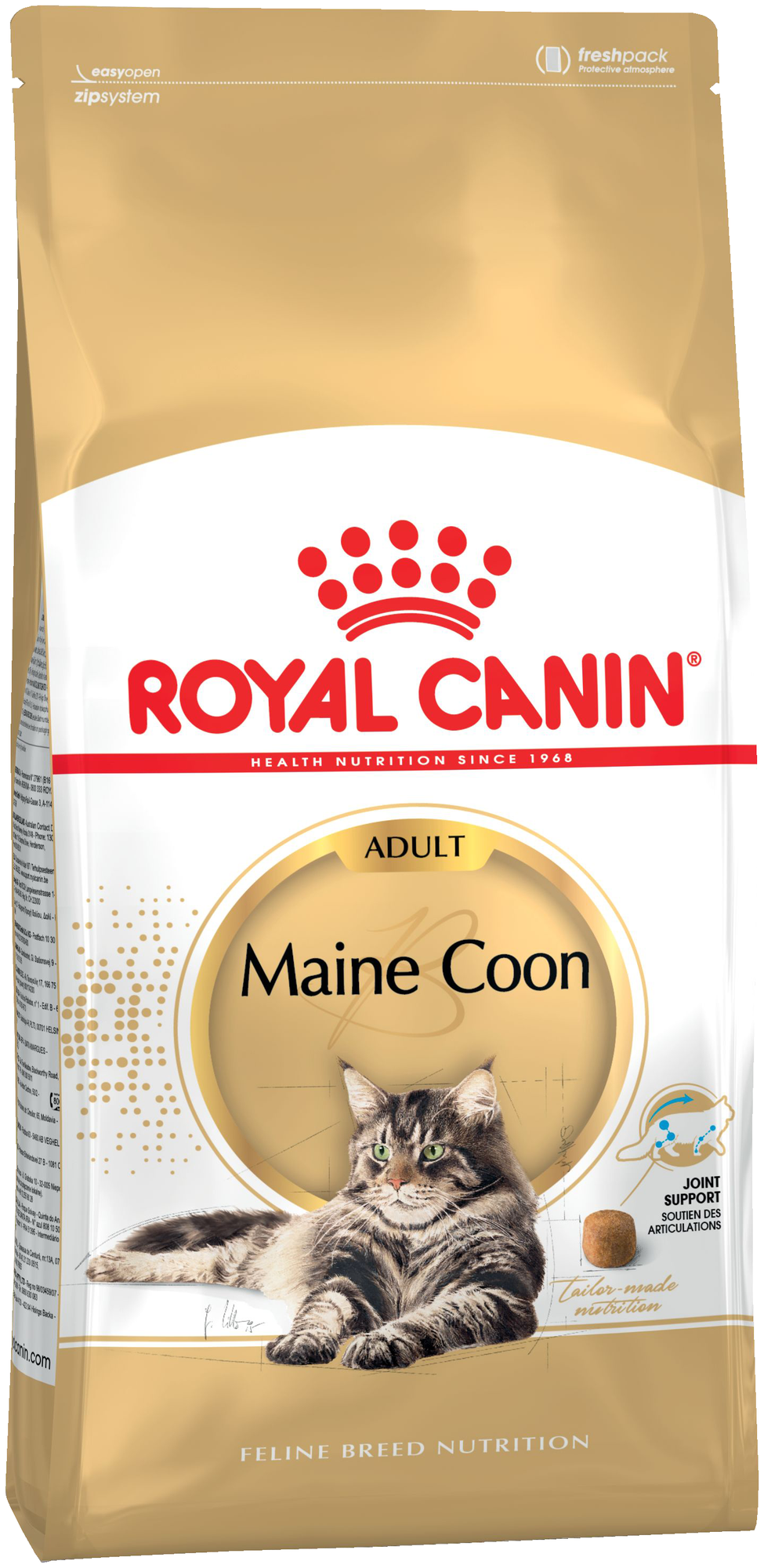 Корм сухой ROYAL CANIN MAINE COON ADULT корм для кошек породы мейн-кун старше 15 месяцев 4 кг х 3 шт