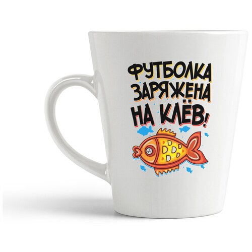 фото Кружка-латте coolpodarok заряжена на клев