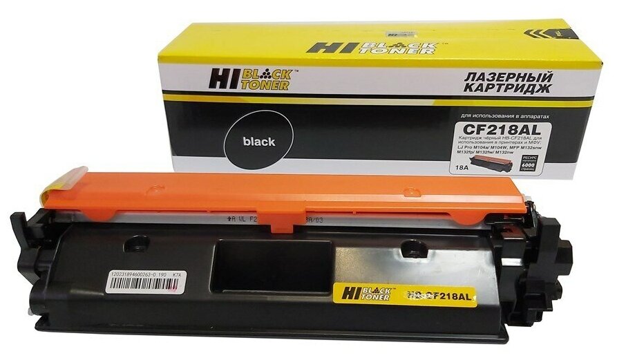 Тонер-картридж для лазерного принтера Hi-Black CF218AL HP LaserJet Pro M130a, черный