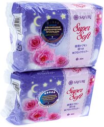 Гигиенические прокладки для критических дней ночные SAYURI Super Soft, 32 см (набор 2 шт