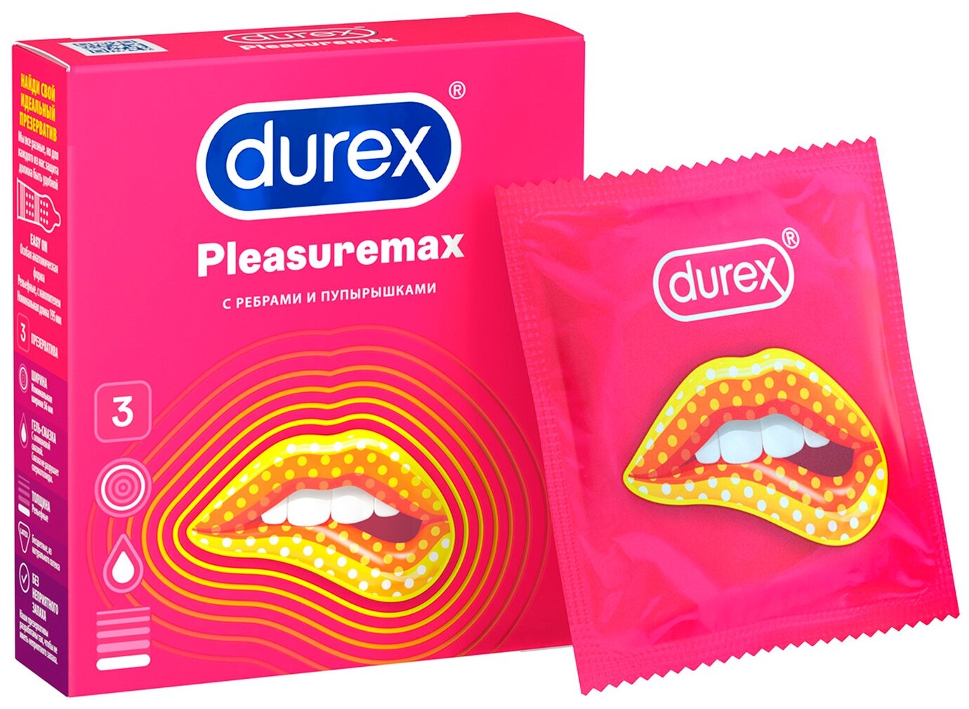 Презервативы Durex Pleasuremax с ребрами и пупырышками, 3 шт.