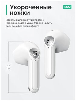 Стоит ли покупать Беспроводные наушники SoundPeats Air3 TWS? Отзывы на Яндекс Маркете