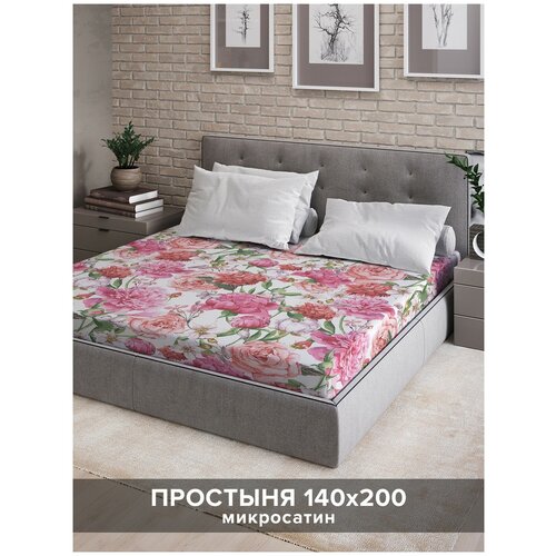 Простыня натяжная Ambesonne с принтом 