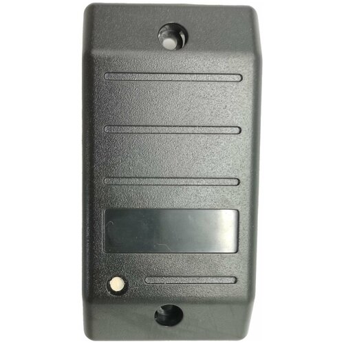 Считыватель бесконтактных карт Iron Logic matrix-ii eh EM-Marine & HID