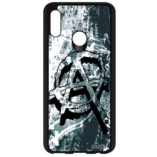 фото Противоударный чехол на телефон // huawei p smart 2019 // "анархия" знак анархизм, utaupia, серый