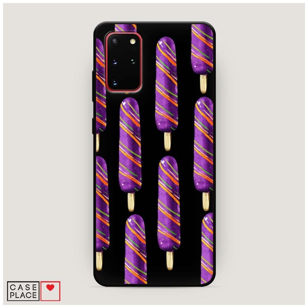 Матовый силиконовый чехол "Фиолетовое мороженое" на Samsung Galaxy S20 + / Самсунг Галакси S20 Плюс