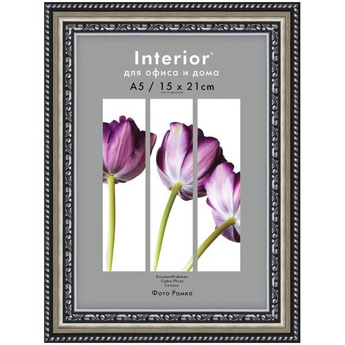 Фоторамка Interior Office 15x21 (А5) 790 серебро, со стеклом