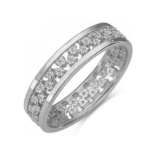 PLATINA jewelry Обручальное кольцо из белого золота с бриллиантом 01-1067-00-101-1120-30, размер 17,5