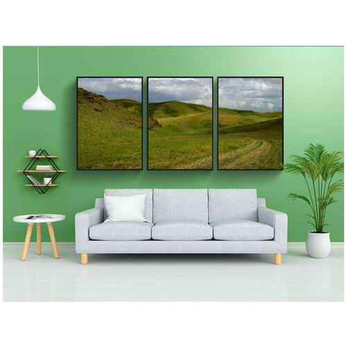 фото Набор модулных постеров для интерьера "дорога, горы, пейзаж" 60x90 см. в тубусе, без рамки lotsprints