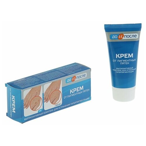 До и После Крем 