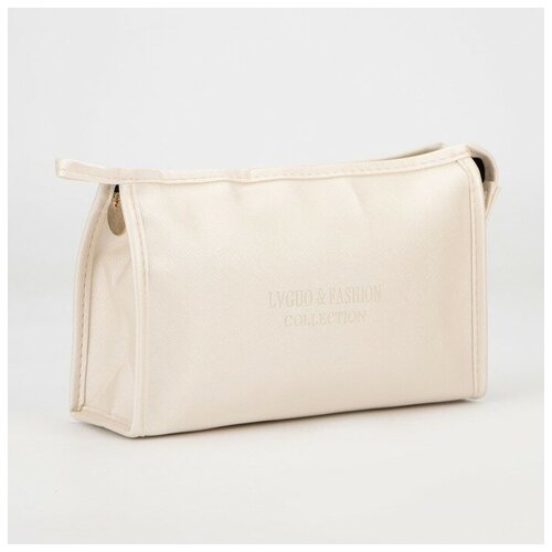 фото Косметичка на молнии, цвет молочный