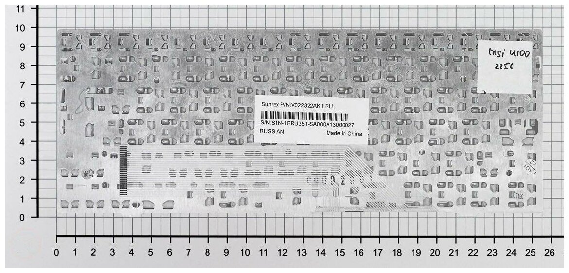 Клавиатура для ноутбука MSI MP-08A76US-359 белая