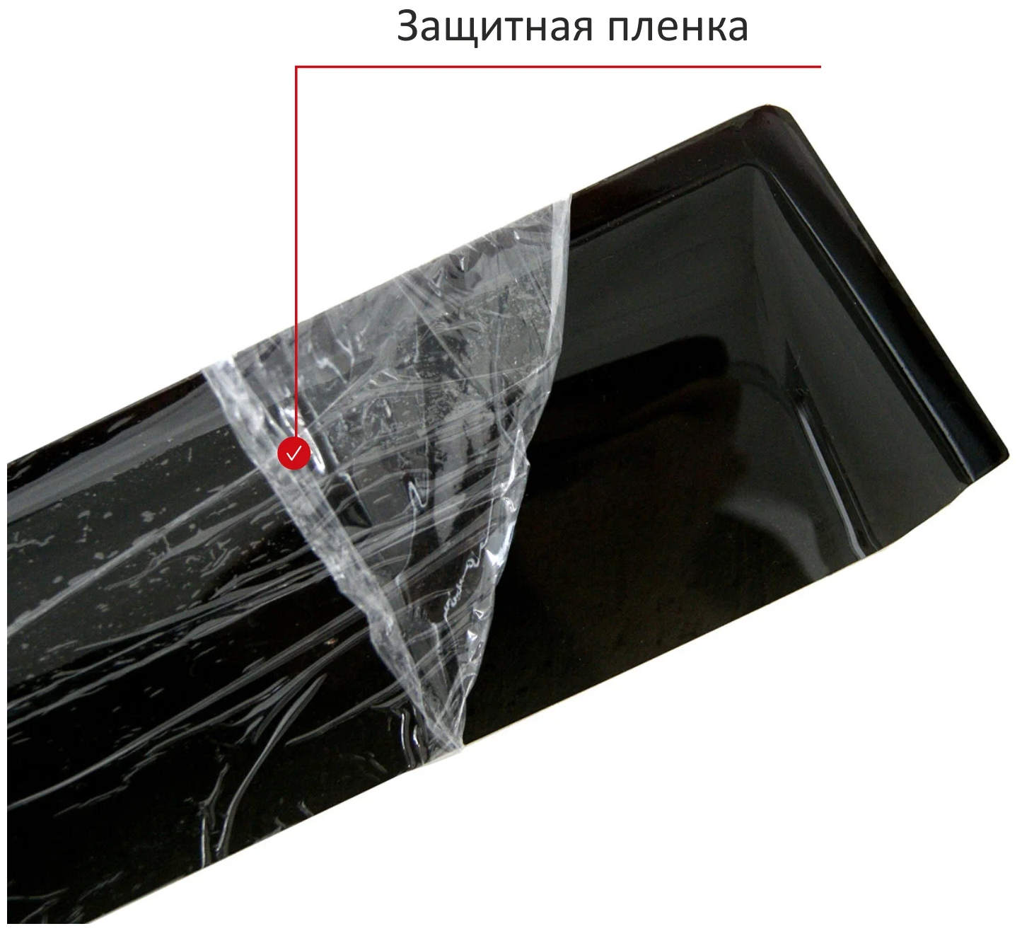 Дефлекторы окон, ветровики, неломающиеся Voron Glass серия Samurai для Nissan X-Trail II 2007-2014, кроссовер, накладные, к-т 4шт. - фотография № 3