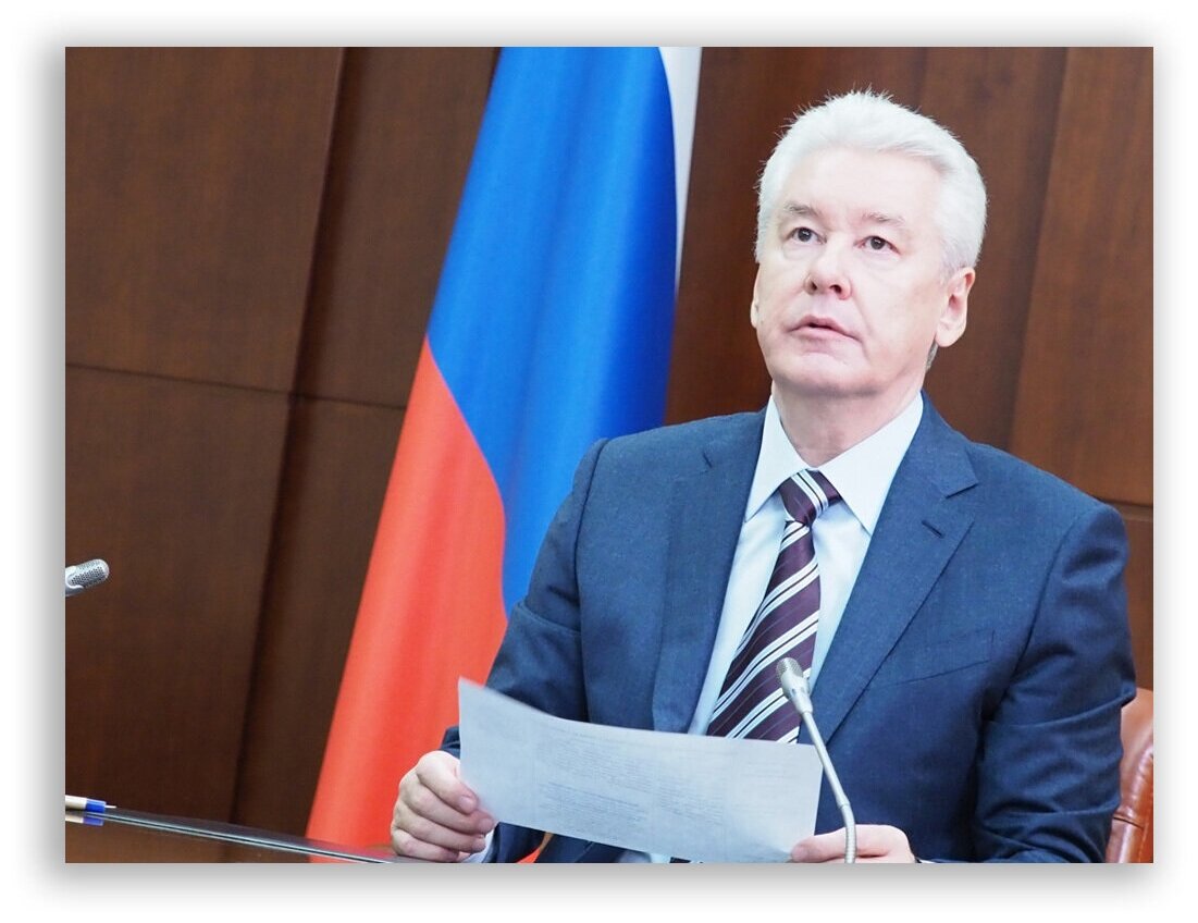 Постер на бумаге / Sobyanin / Сергей Семёнович Собянин