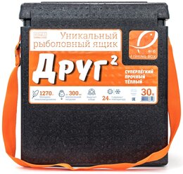 Ящик для рыбалки Camping World Друг-2 30 л 46.5х43х29 см черный