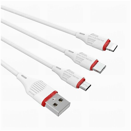 Кабель USB, Multi connector, Borofone BX17, 3-in-1, белый