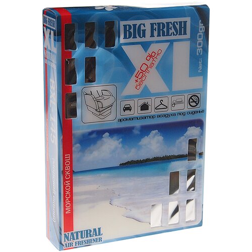 Ароматизатор под сиденье Big Fresh XL гелевый морской сквош 300 г BXL-145