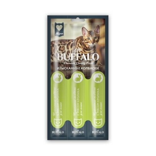 Баффало B201 Лакомство дкошек изысканные Колбаски с мясом Курицы 3шт, 93882 (11 шт)