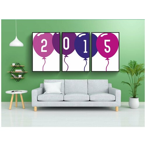 фото Набор модулных постеров для интерьера "воздушный шар, надувные шарики, год" 60x90 см. в тубусе, без рамки lotsprints