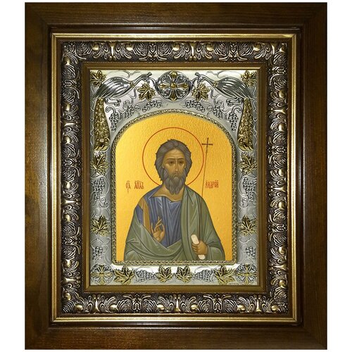 Икона Андрей Первозванный апостол, 14х18 см, в окладе и киоте андрей первозванный святой апостол рукописная икона