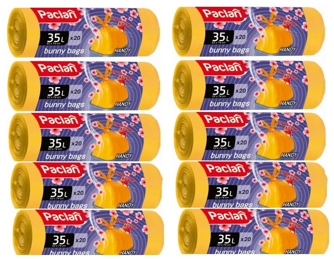 Мешки для мусора Paclan aroma 35 литров желтые 20 мешков 10 рулонов