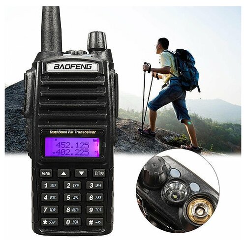 Рация радиостанция Baofeng UV-82R двух-диапазонная UV-82 VHF 136-174 Mhz UHF 400-520 Mhz с гарнитурой 543400₽