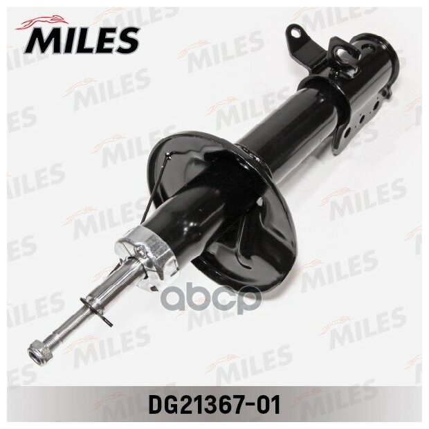 Амортизатор подвески MILES DG2136701 для Mazda 323 VI