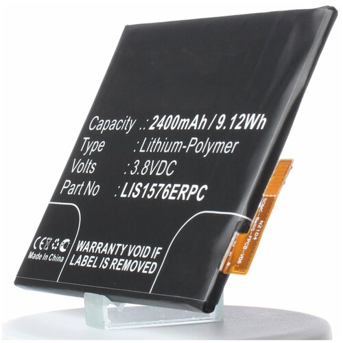 Аккумулятор iBatt iB-U1-M954 2400mAh для Sony Xperia M4 Aqua Dual (E2333), для Sony Ericsson E2306, E2353, Tulip SS, E2303, E2312, аккумуляторная батарея lis1576erpc для sony xperia m4 aqua e2303