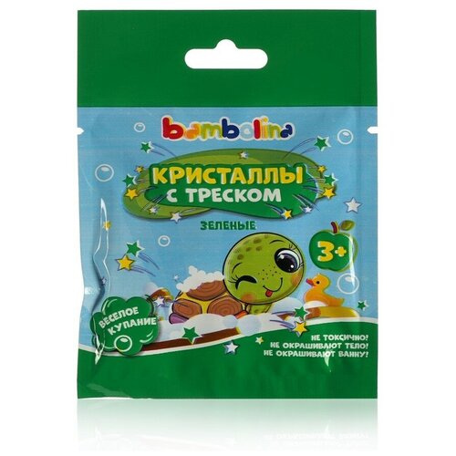 Кристаллы с треском Bambolina детские для ванны, зеленые, 10 г