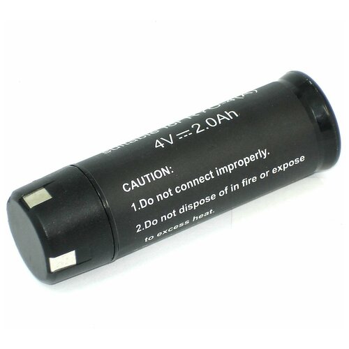аккумулятор lipo fullymax 7 4v 3300мач 55c в корпусе fb3300 55c 7 4v wb t Аккумулятор для RYOBI (p/n: AP4001 4, TEK4), 2.0Ah 4V Li-Ion