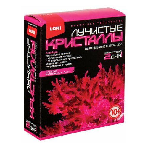 фото Набор для изготовления лучистых кристаллов "малиновый кристалл", реагент, краситель, основа, lori, лк-008