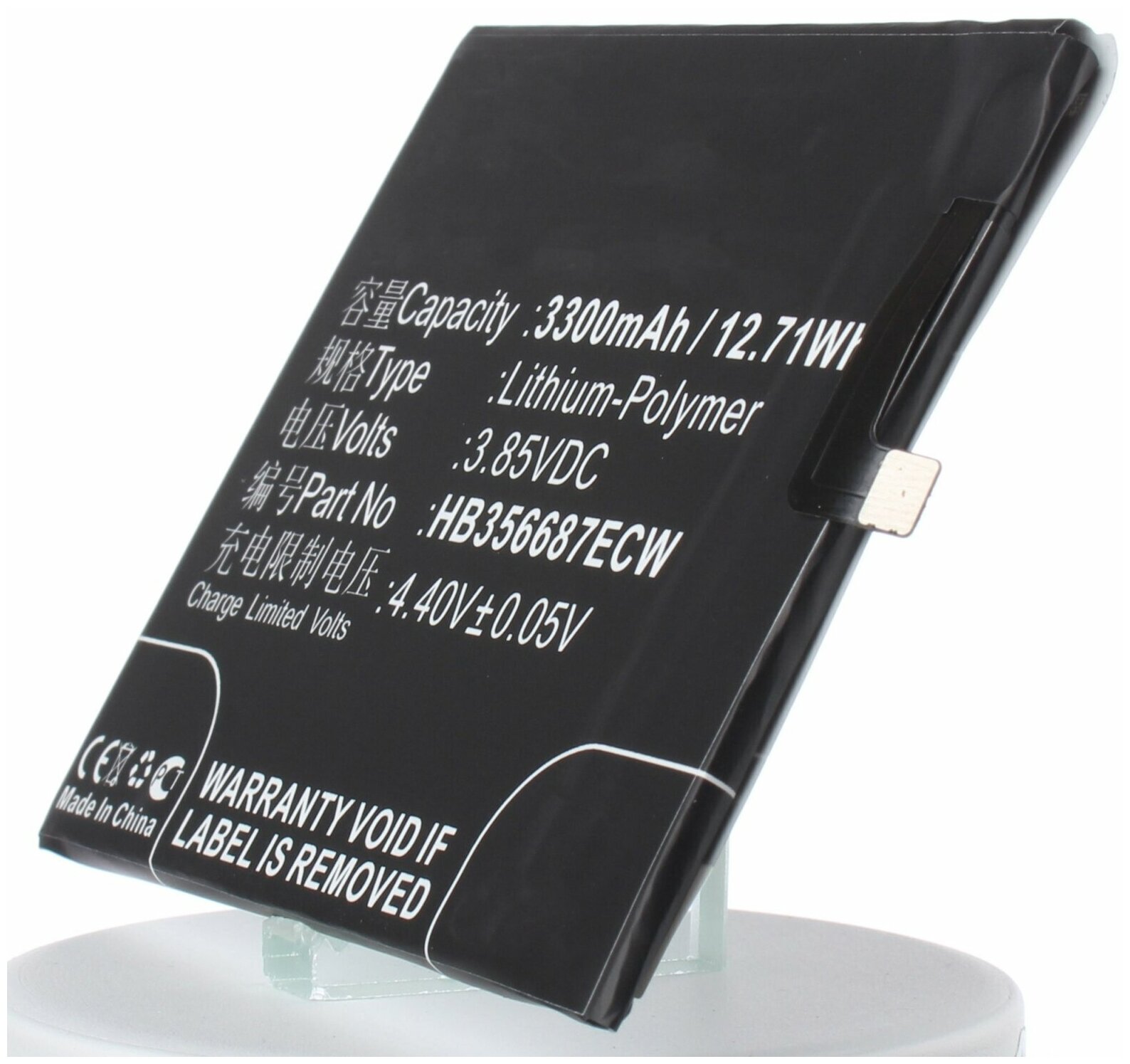Аккумулятор iBatt iB-U1-M1978 3300mAh для Huawei Honor 7X Nova 3i BND-L21 P smart Plus Nova 2 Plus INE-LX1 Honor 9N INE-LX2