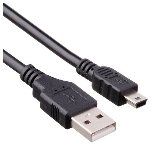 Кабель USB2.0 Am-miniB ExeGate EX-CC-USB2-AMminiBM5P-0.5 - 0.5 метра