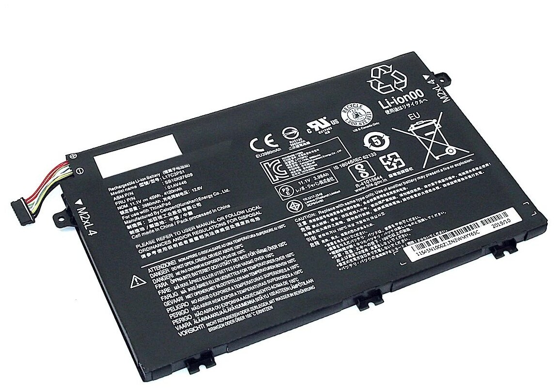 Аккумуляторная батарея для ноутбука Lenovo ThinkPad E490 (01AV448) 11.1V 4120mAh