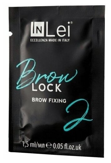 InLei Фиксирующий состав для бровей Brow Lock 2, саше, 1,5мл