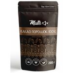 Какао-порошок MUTE 100% PREMIUM ORGANIC, 200 г. - изображение