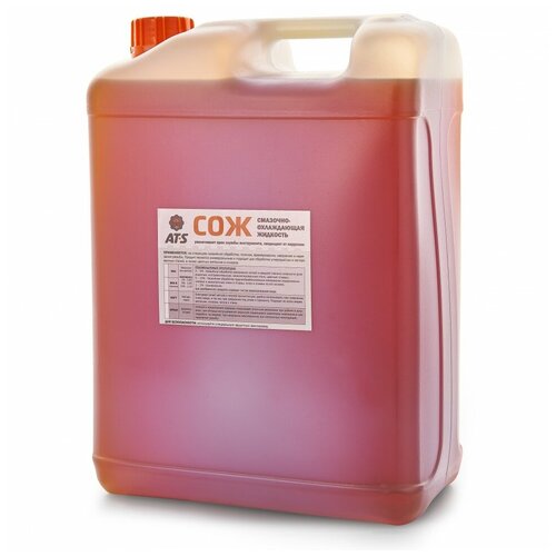 СОЖ AT-S MIX 10 л (смазочно-охлаждающая жидкость, эмульсия, концентрат)
