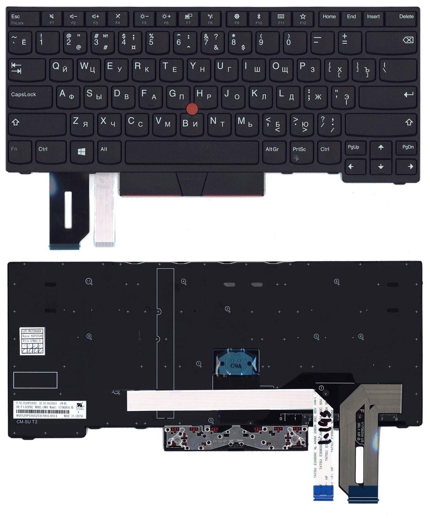Клавиатура keyboard 01YP502 для ноутбука Lenovo ThinkPad Edge E480 E485 L480 T480S T490 T490S T495 L380 L390 L480 черная 2652₽