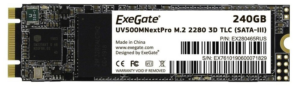 EXEGATE носитель информации SSD M.2 240GB Next Pro Series EX280465RUS