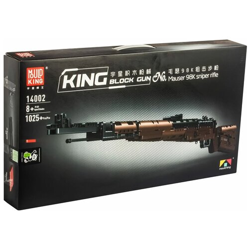 Конструктор Mould King Military 14002 Mauser 98K Sniper Rifle, 1025 дет.