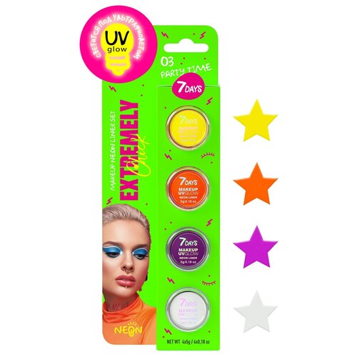 EXTREMELY CHICK Набор графических лайнеров для макияжа UVglow Neon / 04 Your electric, 4х5гр, 7DAYS