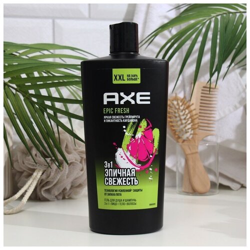 AXE Гель для душа 3в1 Axe Epic Fresh, 610 мл гель для душа 3в1 axe epic fresh 100 мл