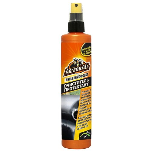Armor All Protectant Очиститель-протектант, глянцевый эффект, 300 мл