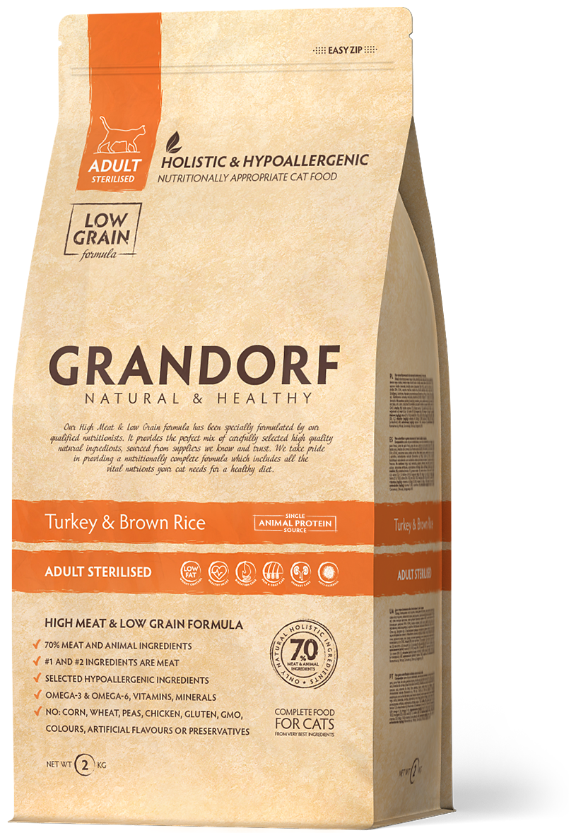 Сухой низкозерновой корм кошек Grandorf Turkey & Rice Adult Sterilised,индейка с рисом, 2 кг