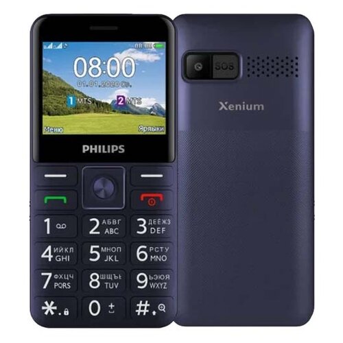 фото Телефон philips xenium e207, синий