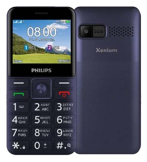 Сотовый телефон Philips Xenium E207 Blue