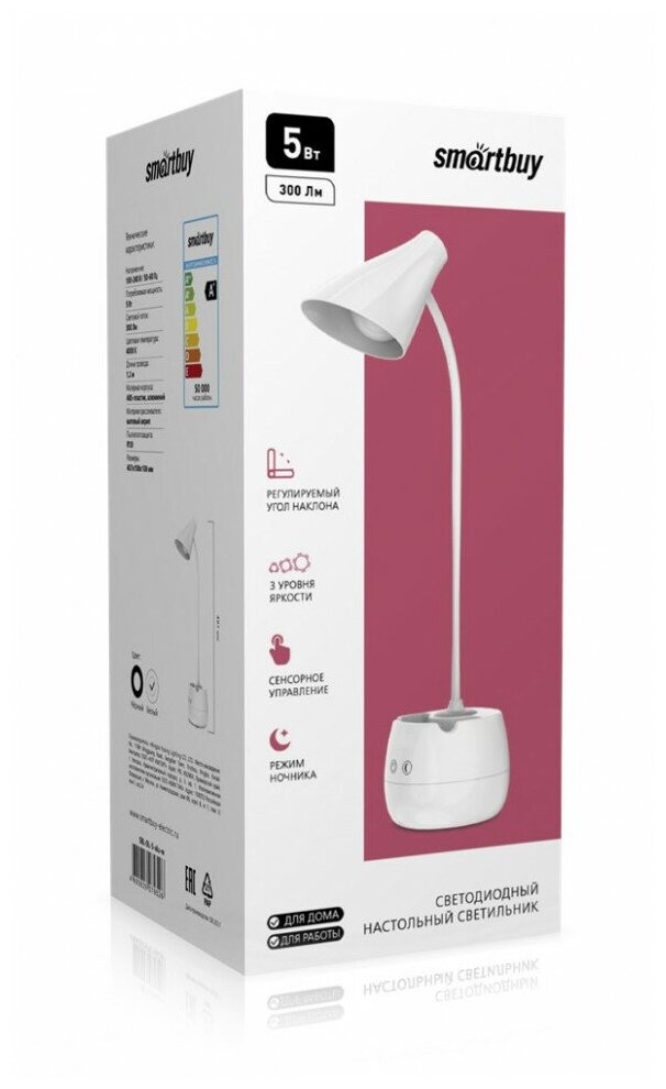 Светодиодный настольный светильник Smartbuy 5 Вт (SBL-DL-5-alu-w) белый